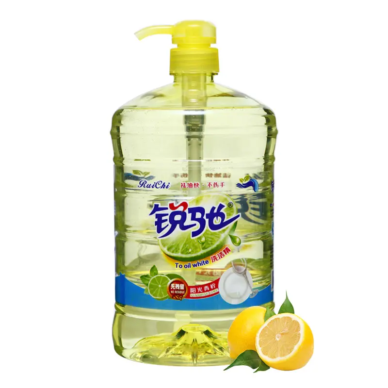 Fabric softener (white bottle) - Image 6