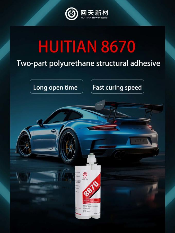 latest company case about Unleashing the Potential of Structural Adhesives: Introducing HUITIAN 8670 0