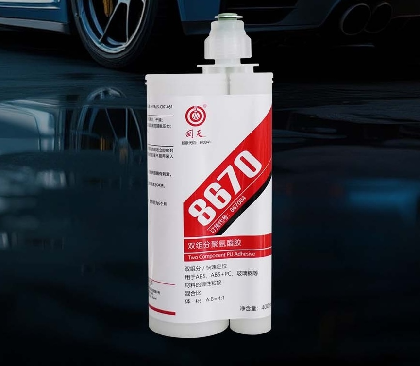Latest company case about Unleashing the Potential of Structural Adhesives: Introducing HUITIAN 8670